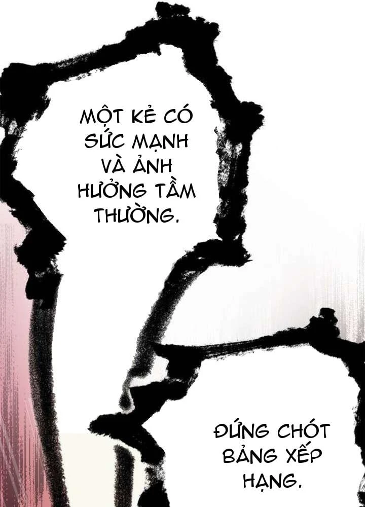Ta Là Gia Sư Của Ma Vương Yếu Ớt Chapter 3 - 71