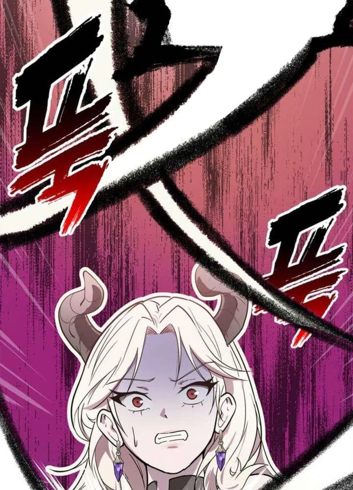 Ta Là Gia Sư Của Ma Vương Yếu Ớt Chapter 3 - 72