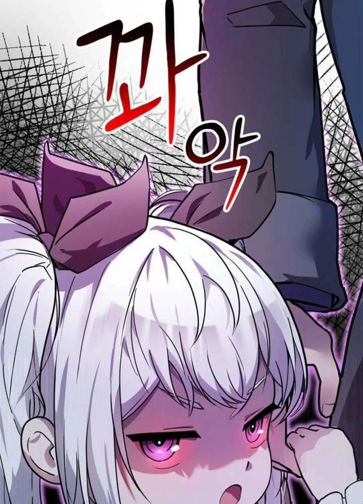 Ta Là Gia Sư Của Ma Vương Yếu Ớt Chapter 3 - 92