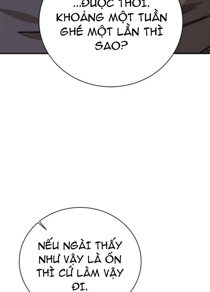 Ta Là Gia Sư Của Ma Vương Yếu Ớt Chapter 3 - 97