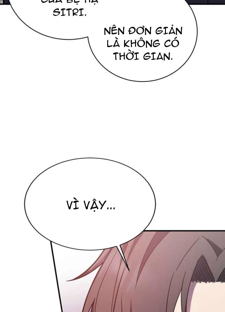 Ta Là Gia Sư Của Ma Vương Yếu Ớt Chapter 3 - 125