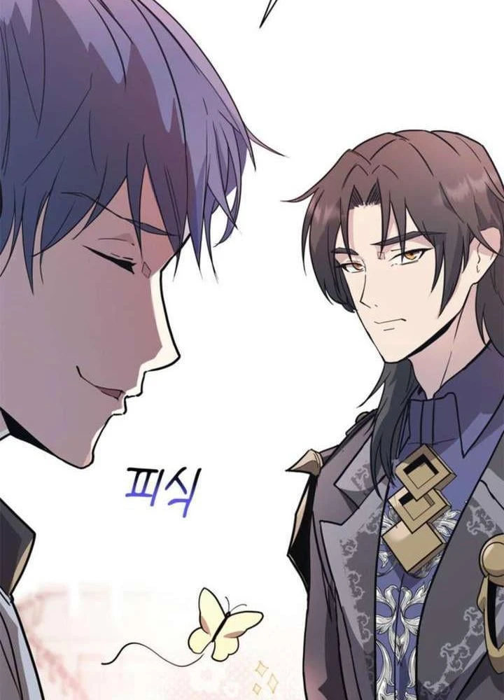 Ta Là Gia Sư Của Ma Vương Yếu Ớt Chapter 3 - 138