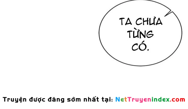 Ta Là Gia Sư Của Ma Vương Yếu Ớt Chapter 3 - 143