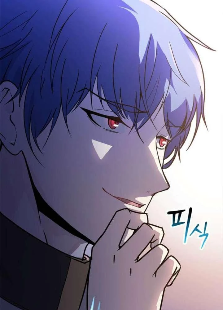Ta Là Gia Sư Của Ma Vương Yếu Ớt Chapter 3 - 146