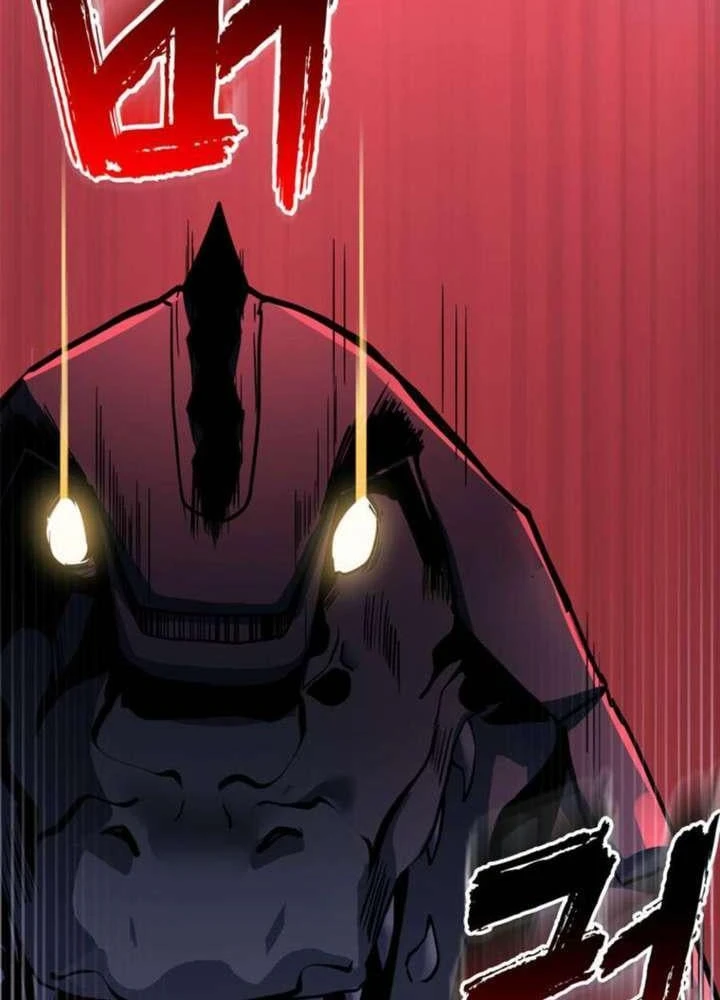 Ta Là Gia Sư Của Ma Vương Yếu Ớt Chapter 3 - 167