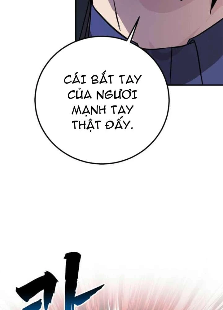 Ta Là Gia Sư Của Ma Vương Yếu Ớt Chapter 3 - 170