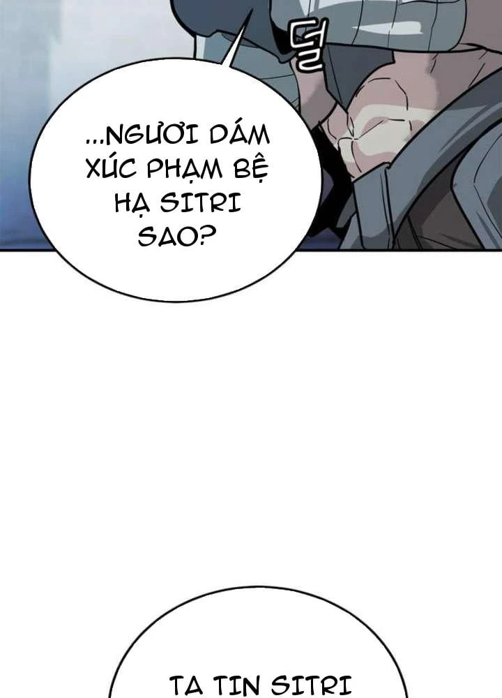 Ta Là Gia Sư Của Ma Vương Yếu Ớt Chapter 3 - 177