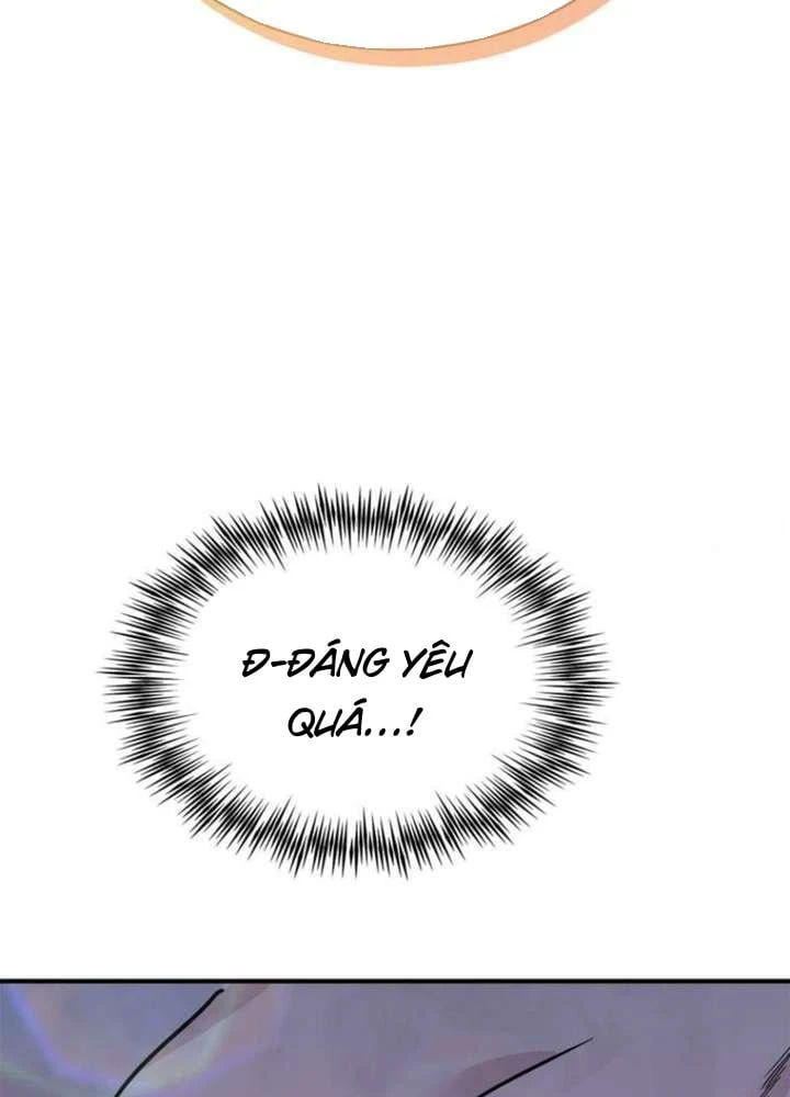 Ta Là Gia Sư Của Ma Vương Yếu Ớt Chapter 3 - 182
