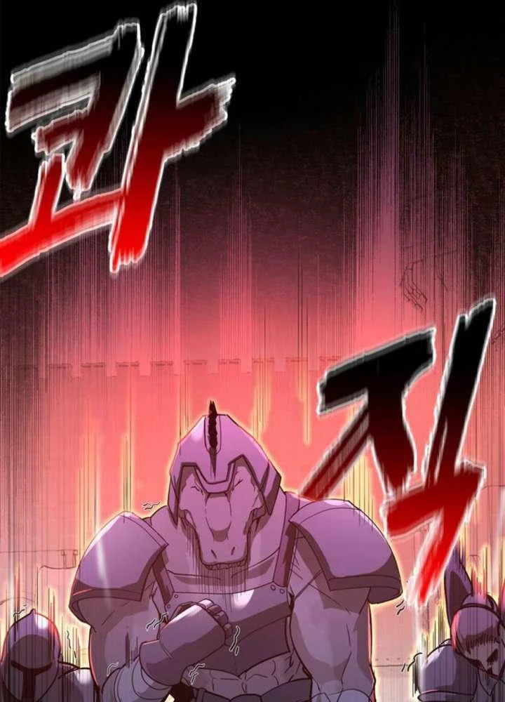 Ta Là Gia Sư Của Ma Vương Yếu Ớt Chapter 3 - 190