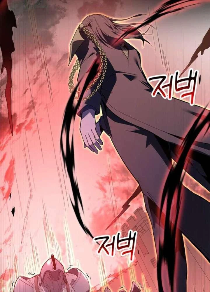Ta Là Gia Sư Của Ma Vương Yếu Ớt Chapter 3 - 194