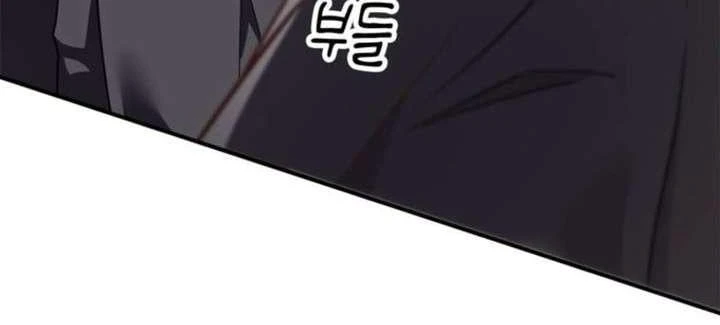 Ta Là Gia Sư Của Ma Vương Yếu Ớt Chapter 4 - 13