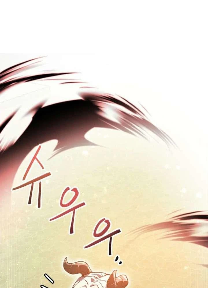 Ta Là Gia Sư Của Ma Vương Yếu Ớt Chapter 4 - 72