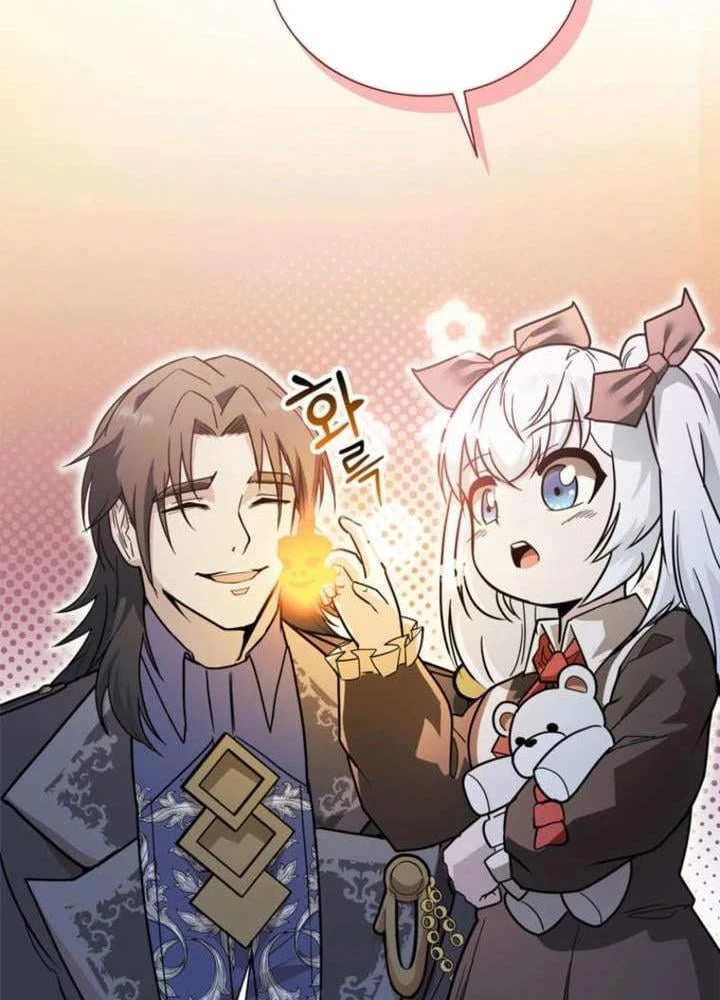 Ta Là Gia Sư Của Ma Vương Yếu Ớt Chapter 4 - 128