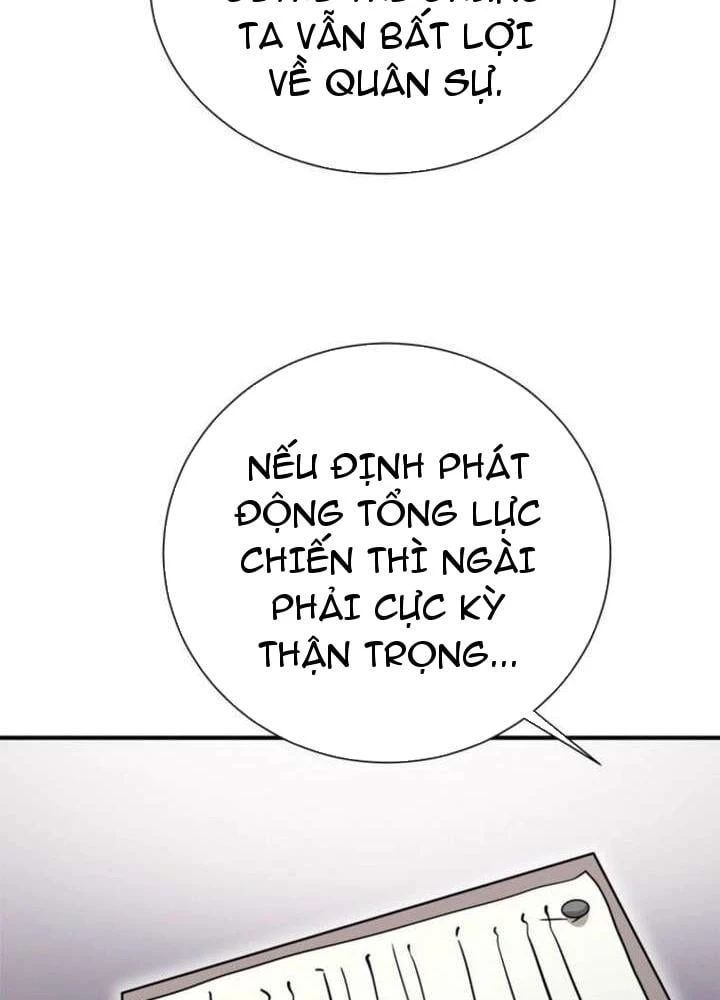Ta Là Gia Sư Của Ma Vương Yếu Ớt Chapter 4 - 176