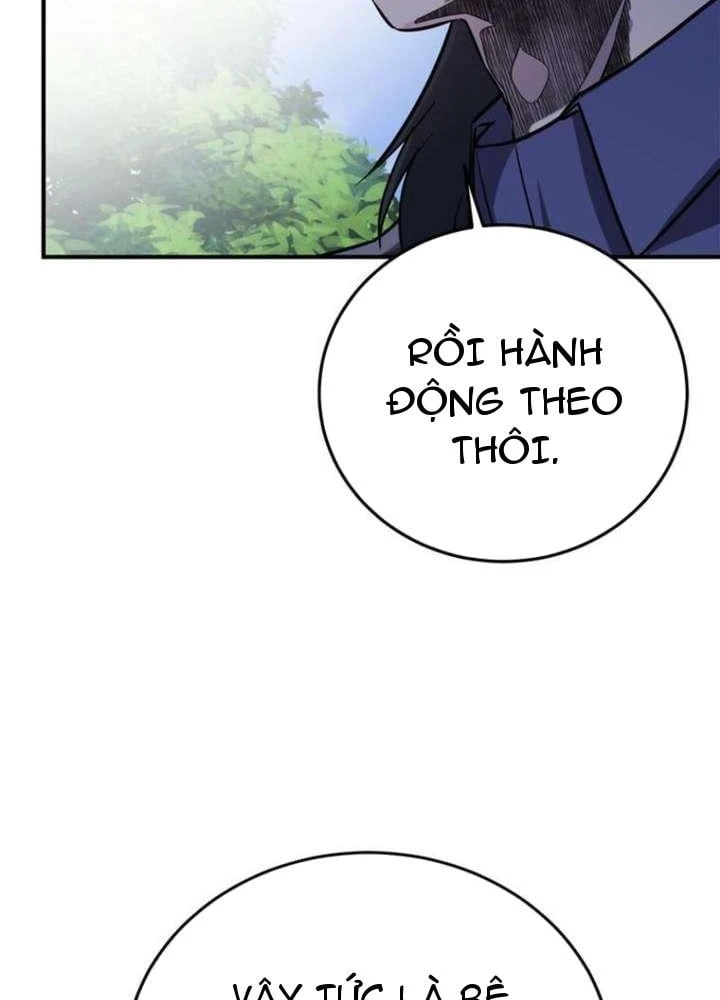 Ta Là Gia Sư Của Ma Vương Yếu Ớt Chapter 5 - 43