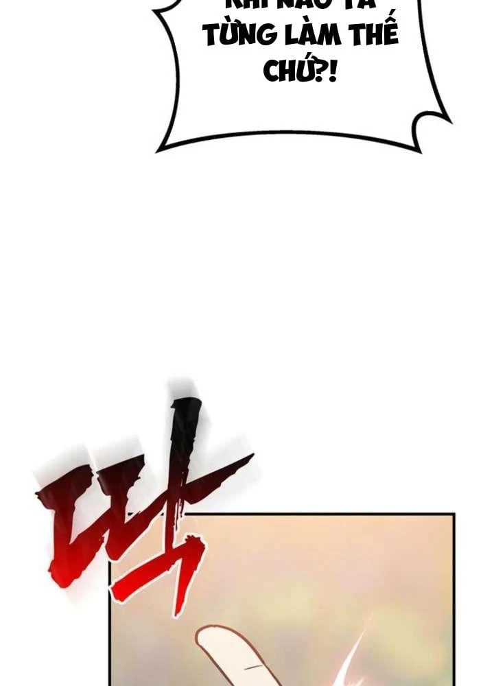Ta Là Gia Sư Của Ma Vương Yếu Ớt Chapter 5 - 45