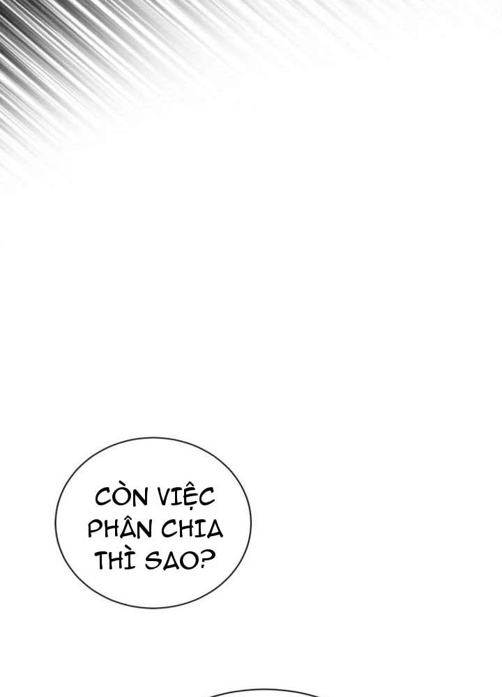 Ta Là Gia Sư Của Ma Vương Yếu Ớt Chapter 5 - 70