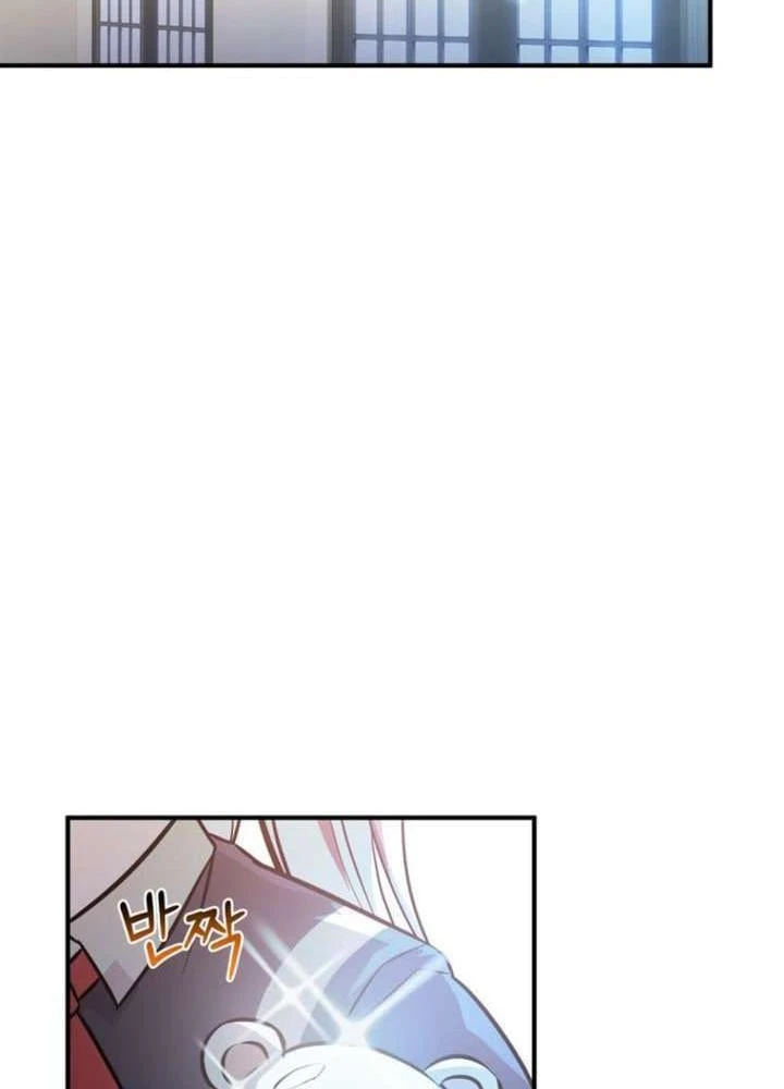 Ta Là Gia Sư Của Ma Vương Yếu Ớt Chapter 5 - 84