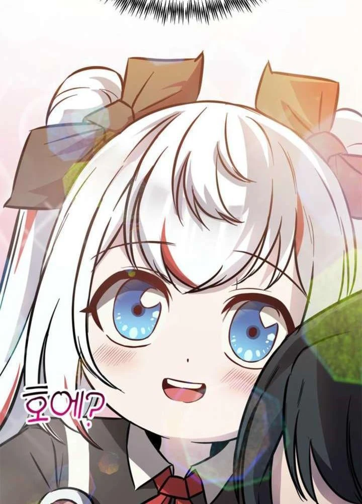 Ta Là Gia Sư Của Ma Vương Yếu Ớt Chapter 5 - 99