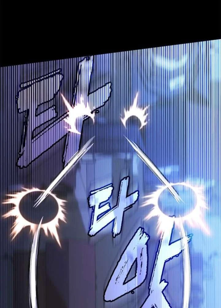 Ta Là Gia Sư Của Ma Vương Yếu Ớt Chapter 5 - 113
