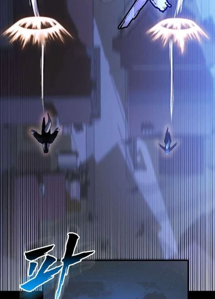 Ta Là Gia Sư Của Ma Vương Yếu Ớt Chapter 5 - 114