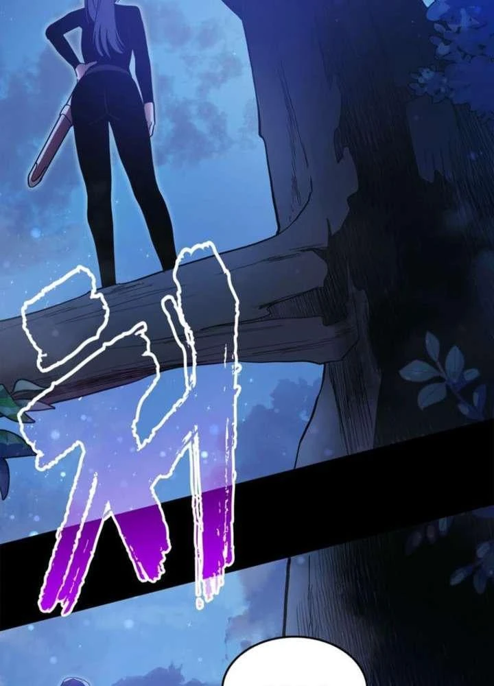 Ta Là Gia Sư Của Ma Vương Yếu Ớt Chapter 5 - 119