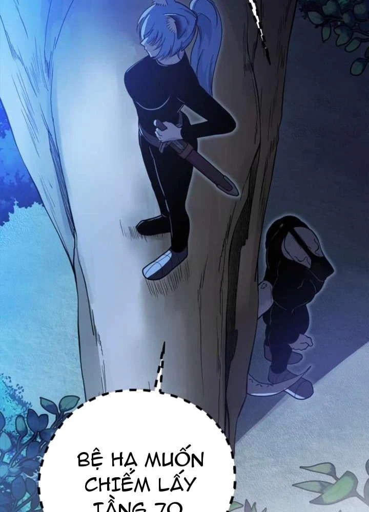 Ta Là Gia Sư Của Ma Vương Yếu Ớt Chapter 5 - 124