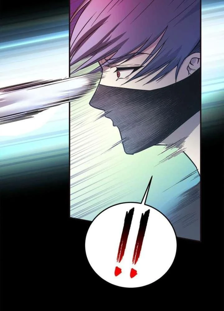 Ta Là Gia Sư Của Ma Vương Yếu Ớt Chapter 5 - 132