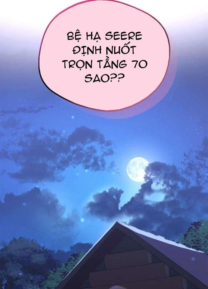 Ta Là Gia Sư Của Ma Vương Yếu Ớt Chapter 5 - 152