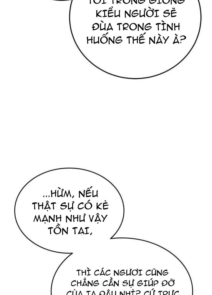 Ta Là Gia Sư Của Ma Vương Yếu Ớt Chapter 5 - 169