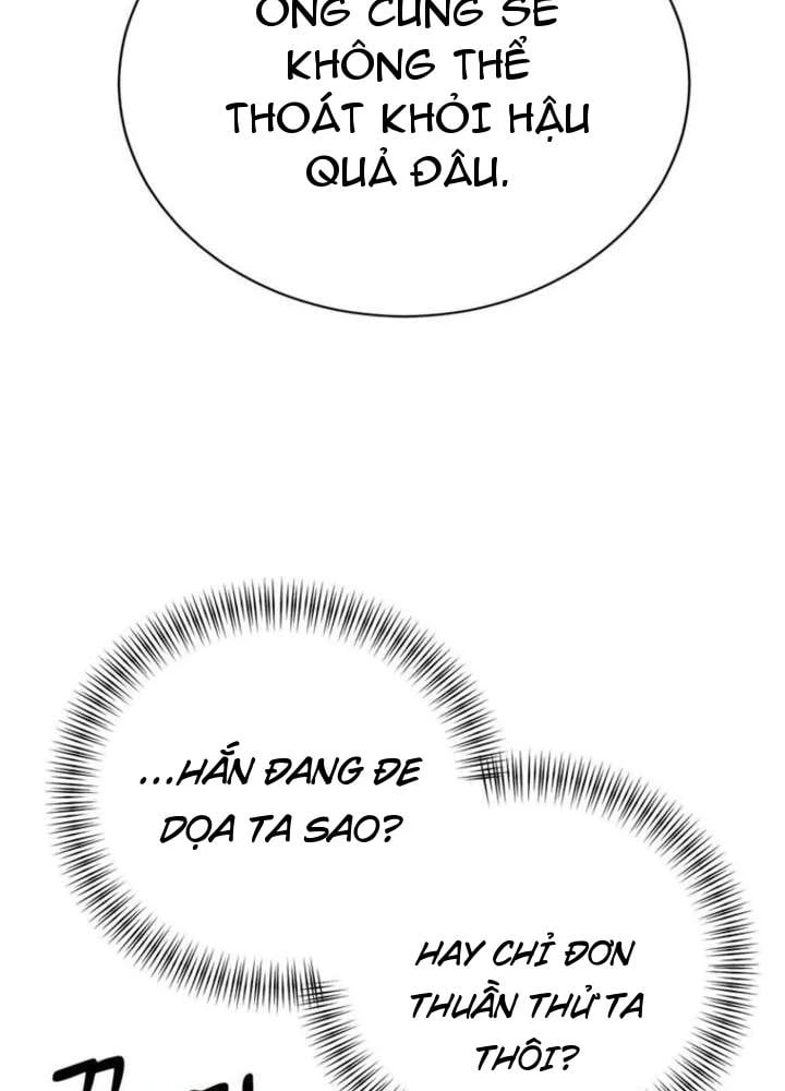 Ta Là Gia Sư Của Ma Vương Yếu Ớt Chapter 5 - 175