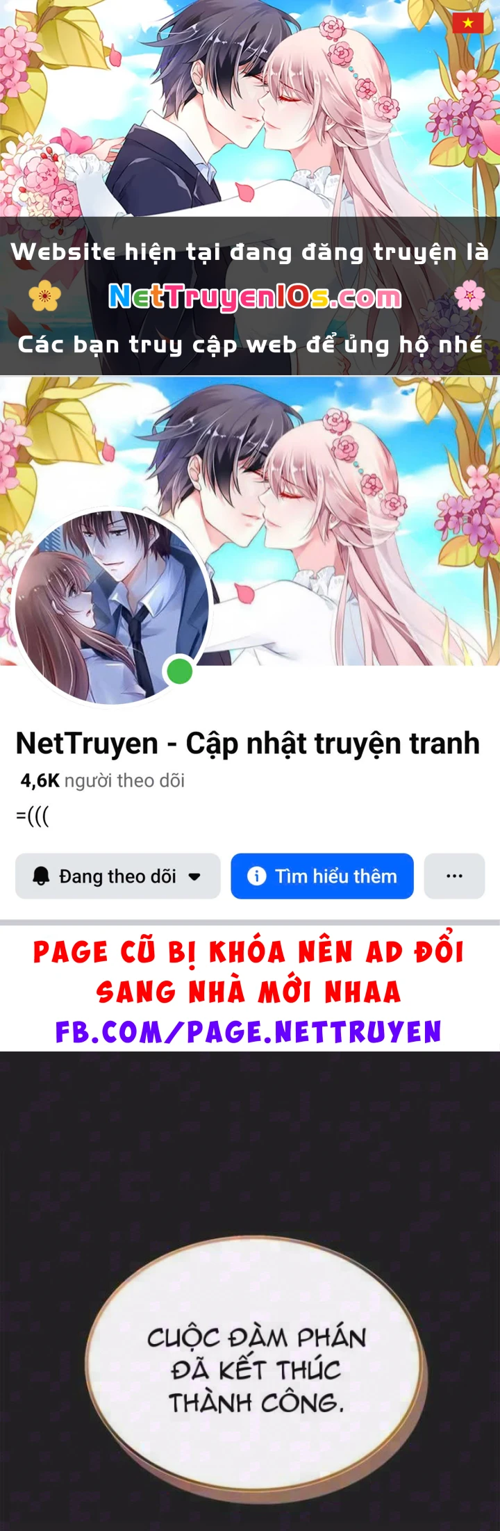 Ta Là Gia Sư Của Ma Vương Yếu Ớt Chapter 6 - 1