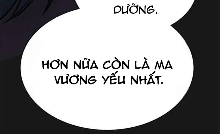 Ta Là Gia Sư Của Ma Vương Yếu Ớt Chapter 6 - 25