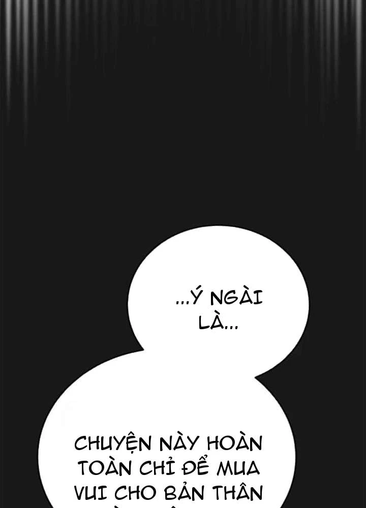 Ta Là Gia Sư Của Ma Vương Yếu Ớt Chapter 6 - 29