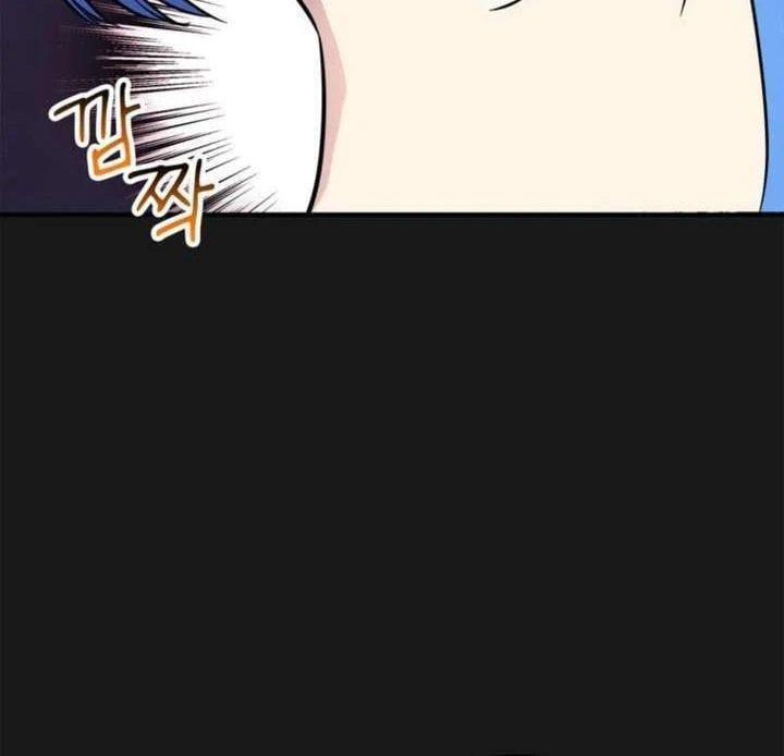 Ta Là Gia Sư Của Ma Vương Yếu Ớt Chapter 6 - 48