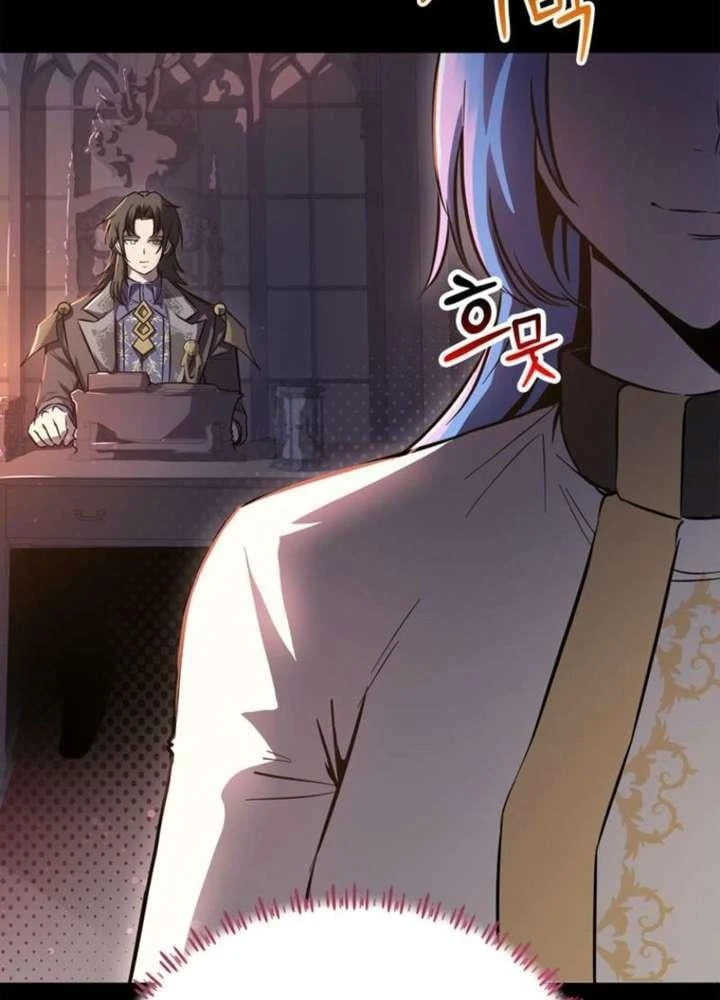 Ta Là Gia Sư Của Ma Vương Yếu Ớt Chapter 6 - 55