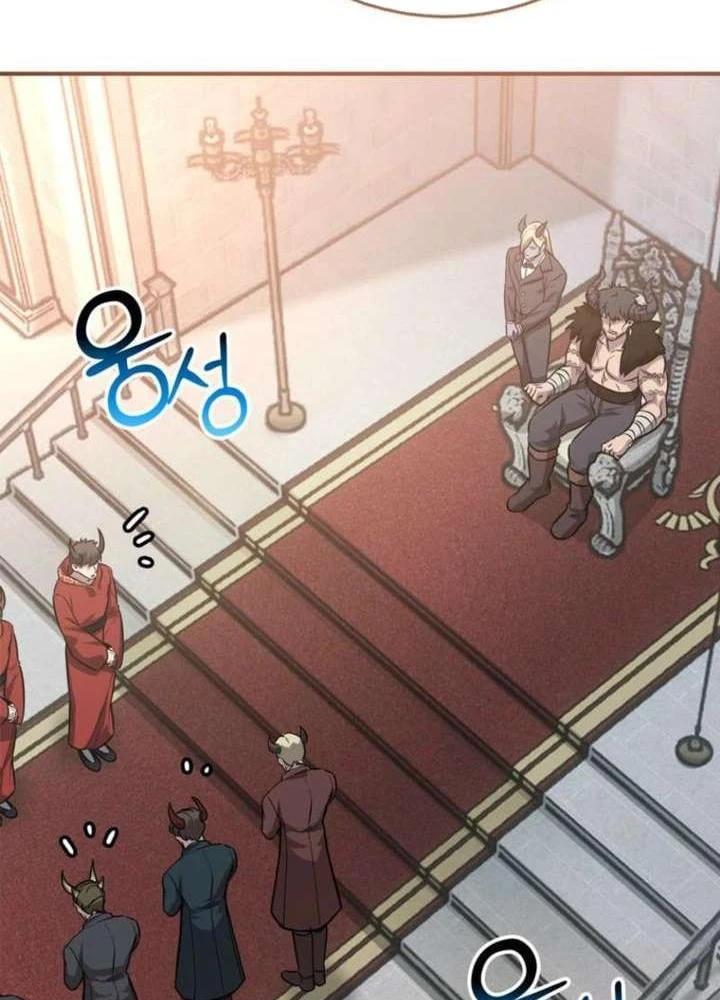 Ta Là Gia Sư Của Ma Vương Yếu Ớt Chapter 6 - 118