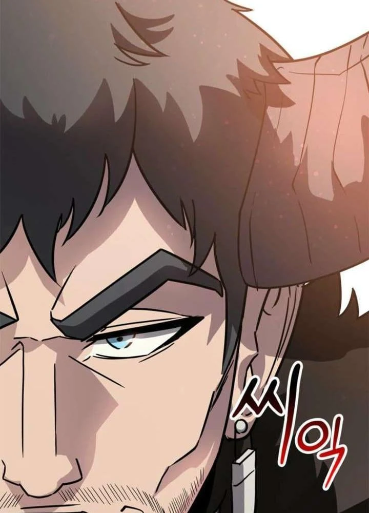Ta Là Gia Sư Của Ma Vương Yếu Ớt Chapter 6 - 136