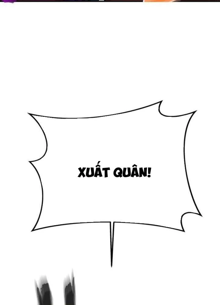 Ta Là Gia Sư Của Ma Vương Yếu Ớt Chapter 6 - 157
