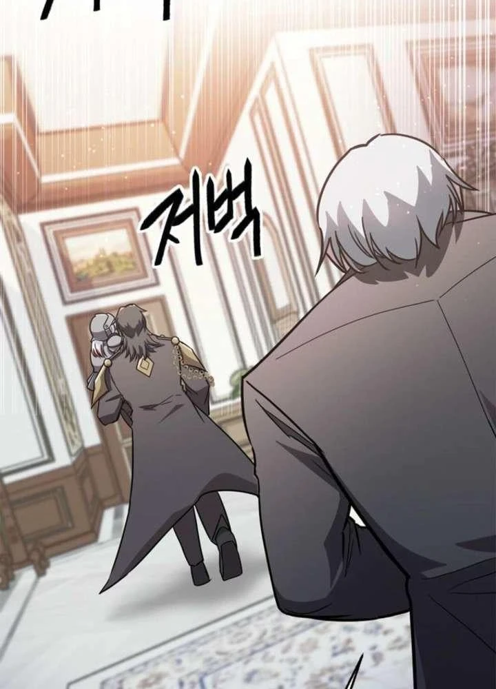 Ta Là Gia Sư Của Ma Vương Yếu Ớt Chapter 6 - 169