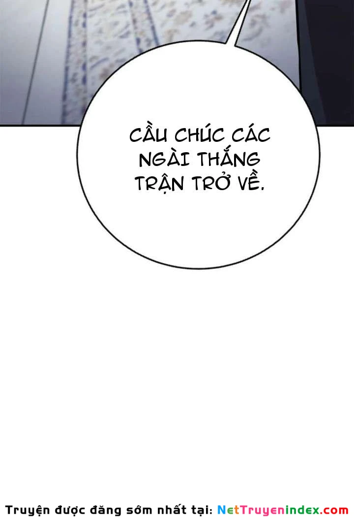 Ta Là Gia Sư Của Ma Vương Yếu Ớt Chapter 6 - 170
