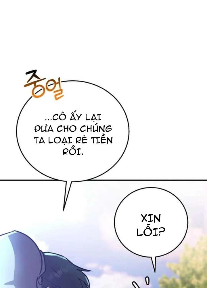 Ta Là Gia Sư Của Ma Vương Yếu Ớt Chapter 6 - 176