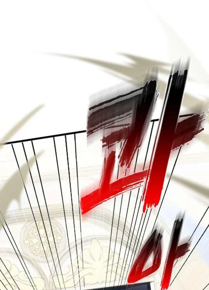 Ta Là Gia Sư Của Ma Vương Yếu Ớt Chapter 7 - 10