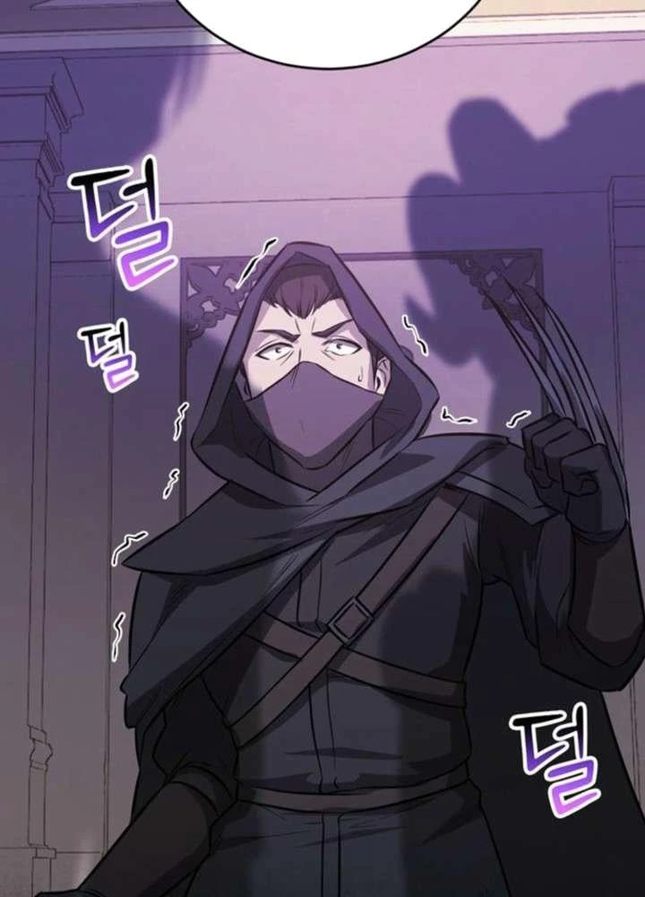 Ta Là Gia Sư Của Ma Vương Yếu Ớt Chapter 7 - 35
