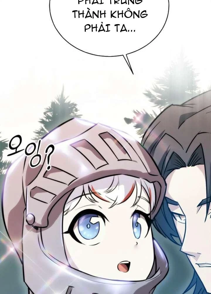 Ta Là Gia Sư Của Ma Vương Yếu Ớt Chapter 7 - 45