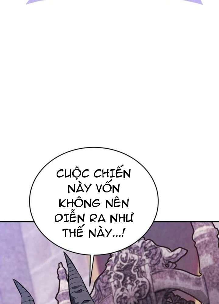 Ta Là Gia Sư Của Ma Vương Yếu Ớt Chapter 7 - 71