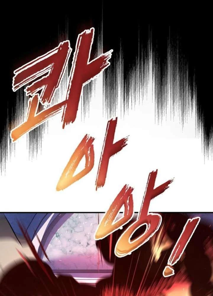 Ta Là Gia Sư Của Ma Vương Yếu Ớt Chapter 7 - 79