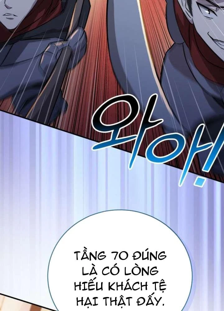 Ta Là Gia Sư Của Ma Vương Yếu Ớt Chapter 7 - 88