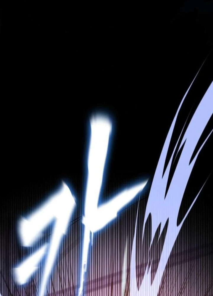 Ta Là Gia Sư Của Ma Vương Yếu Ớt Chapter 7 - 98