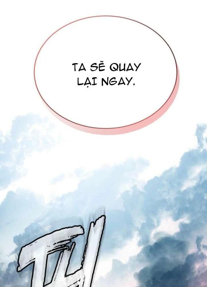 Ta Là Gia Sư Của Ma Vương Yếu Ớt Chapter 7 - 148